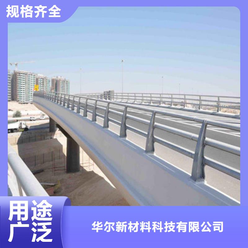 桥梁护栏不锈钢复合管厂家品质优良