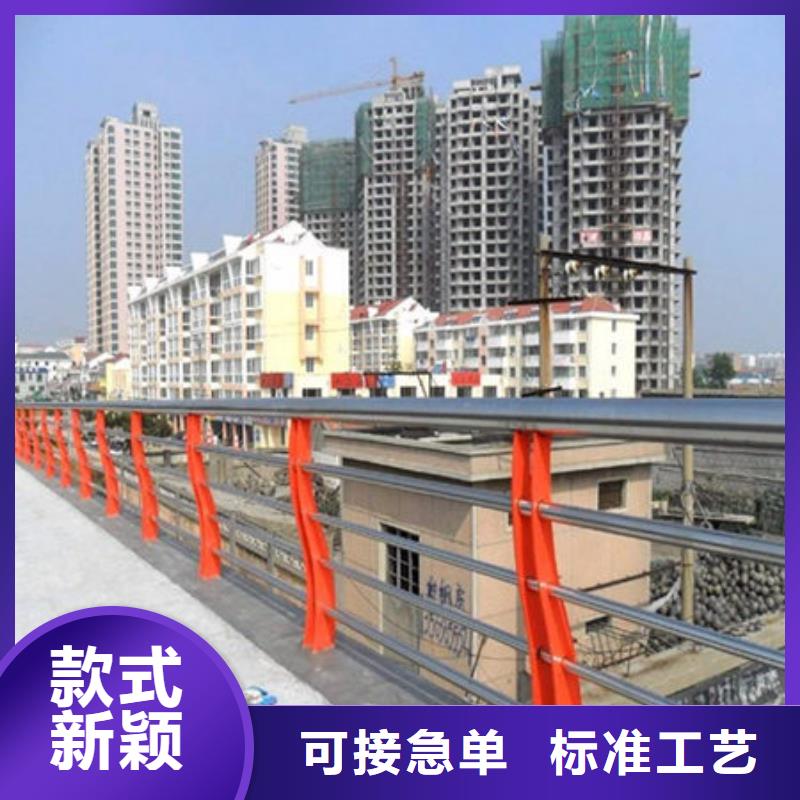 【桥梁护栏不锈钢复合管护栏甄选好物】