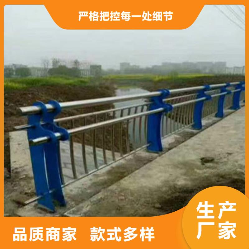 可信赖的公路防撞护栏生产厂家