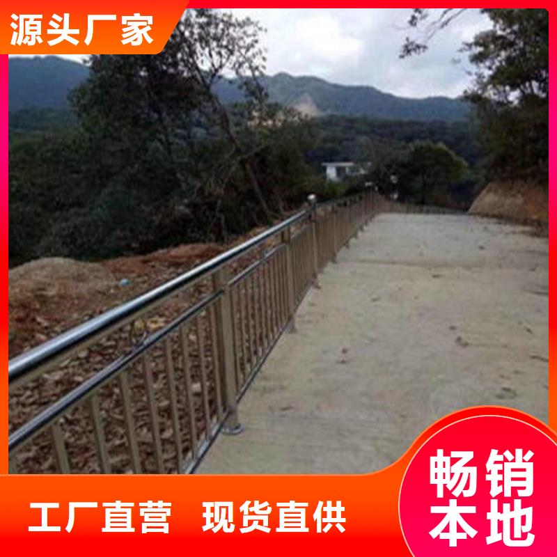 公路防撞护栏-钜惠来袭