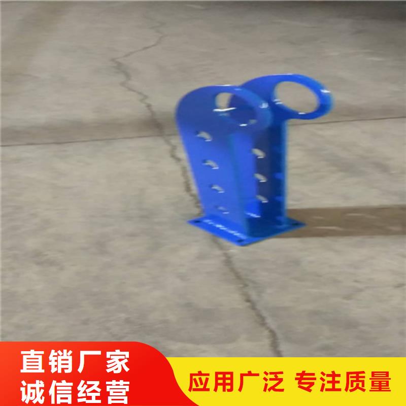 【不锈钢复合管,【道路护栏】发货迅速】