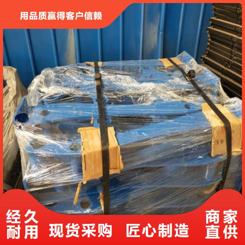 【不锈钢复合管【防撞桥梁护栏】加工定制】