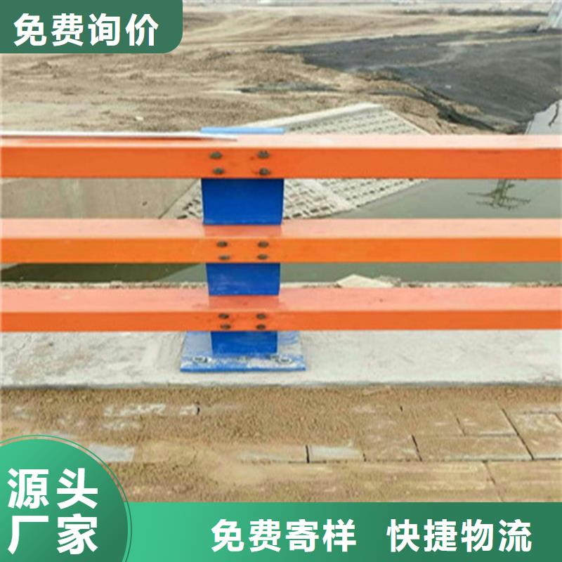 不锈钢复合管河道护栏参数图片