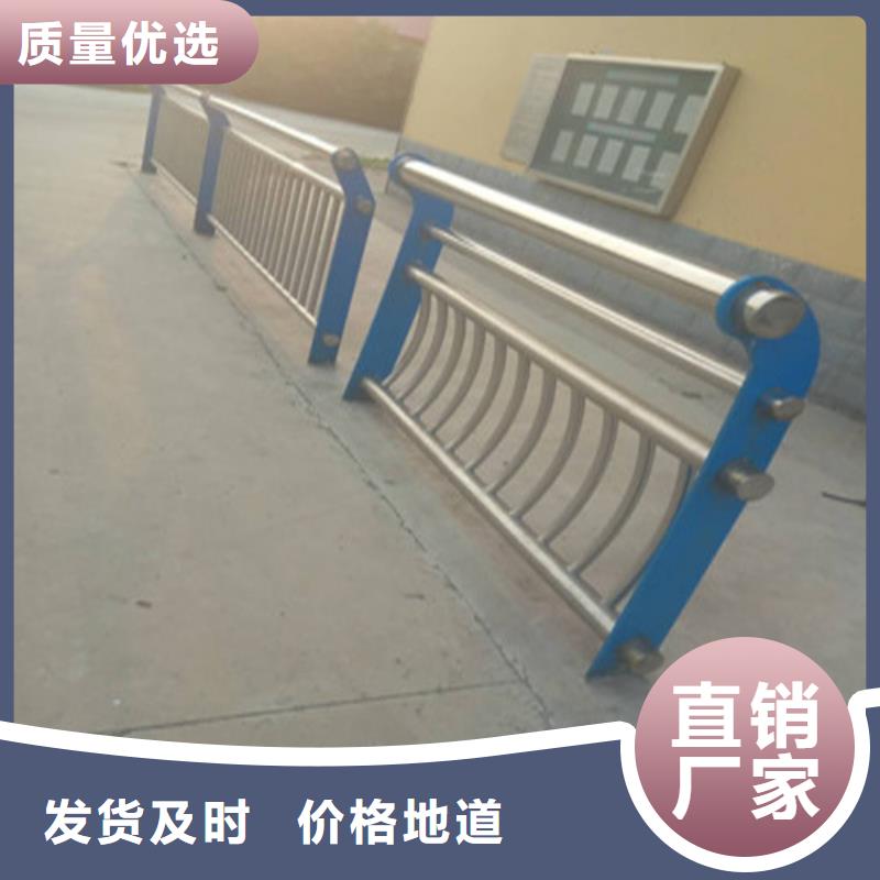 公路防撞护栏-公路防撞护栏发货快