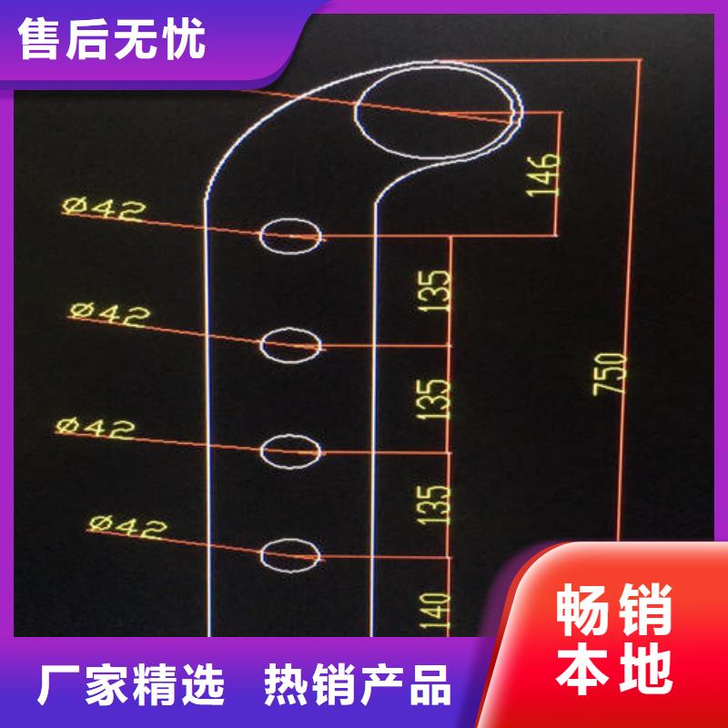 防撞不锈钢复合管护栏用户喜爱厂家