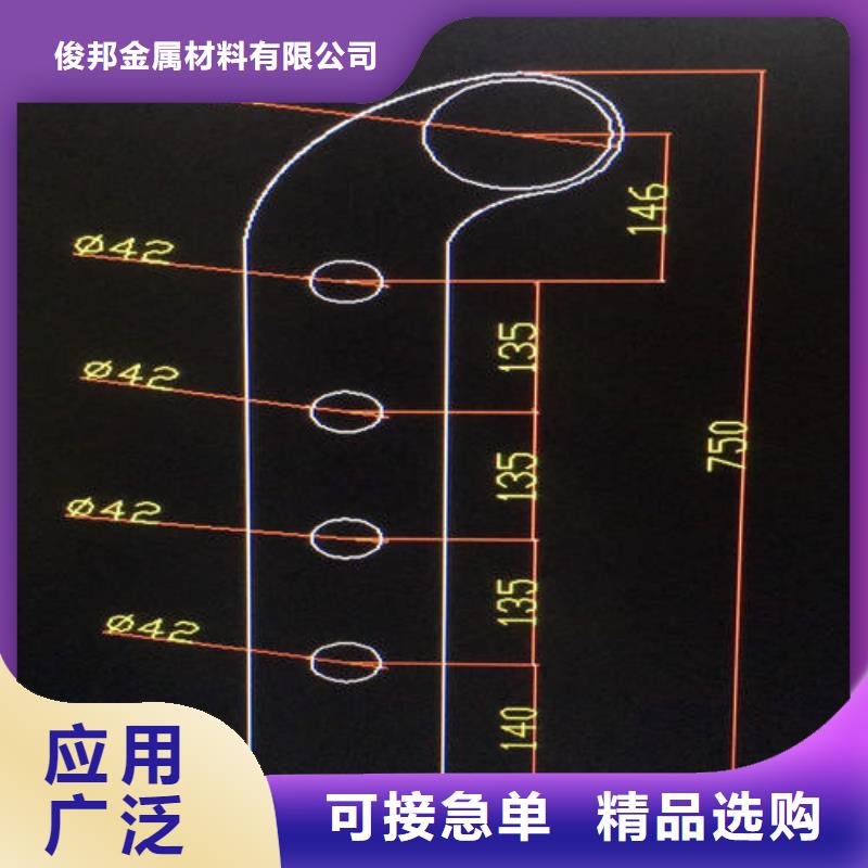 不锈钢复合管河道护栏货源直供