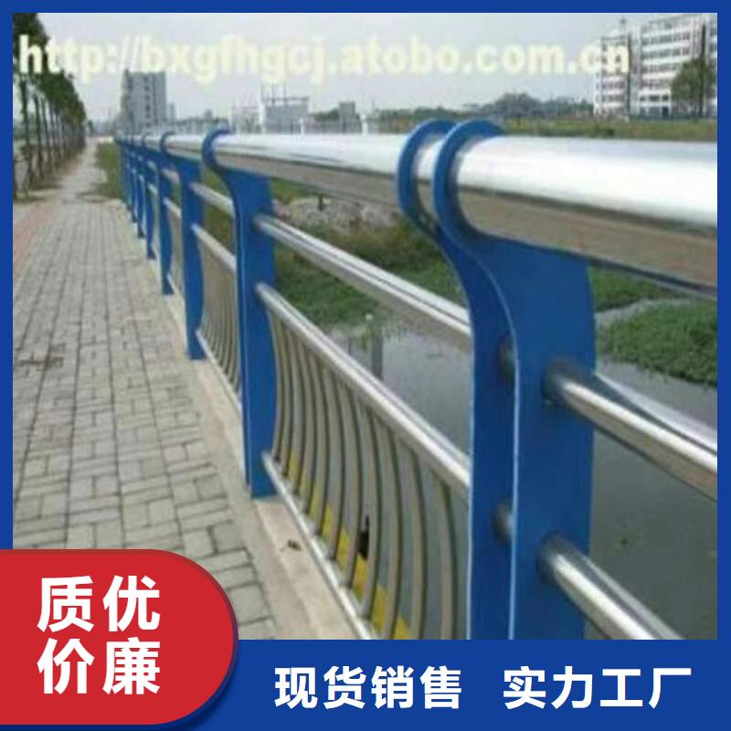 公路防撞护栏厂家直销-发货及时