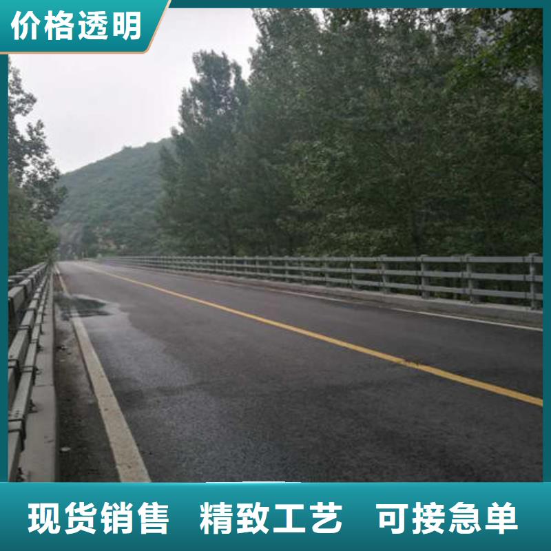 道路防撞护栏生产厂家_规格齐全