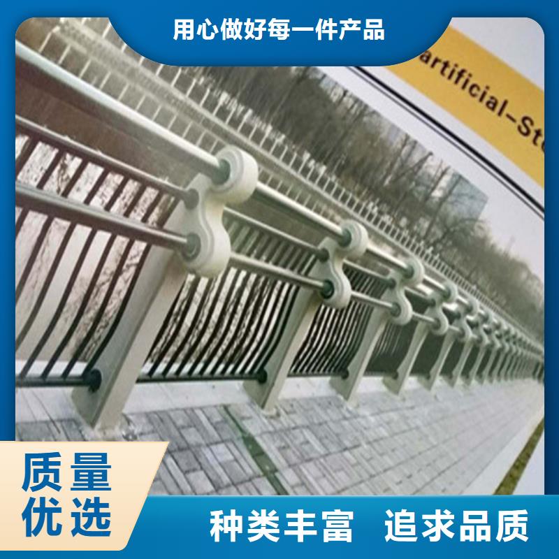 公路防撞护栏厂家直销-发货及时