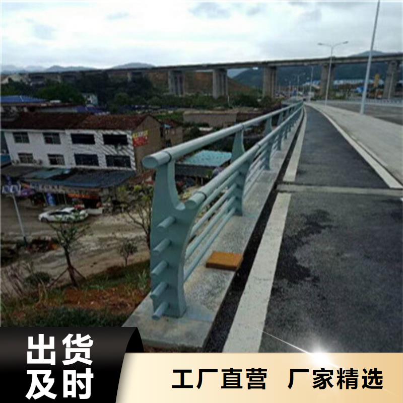 道路防撞护栏畅销全省