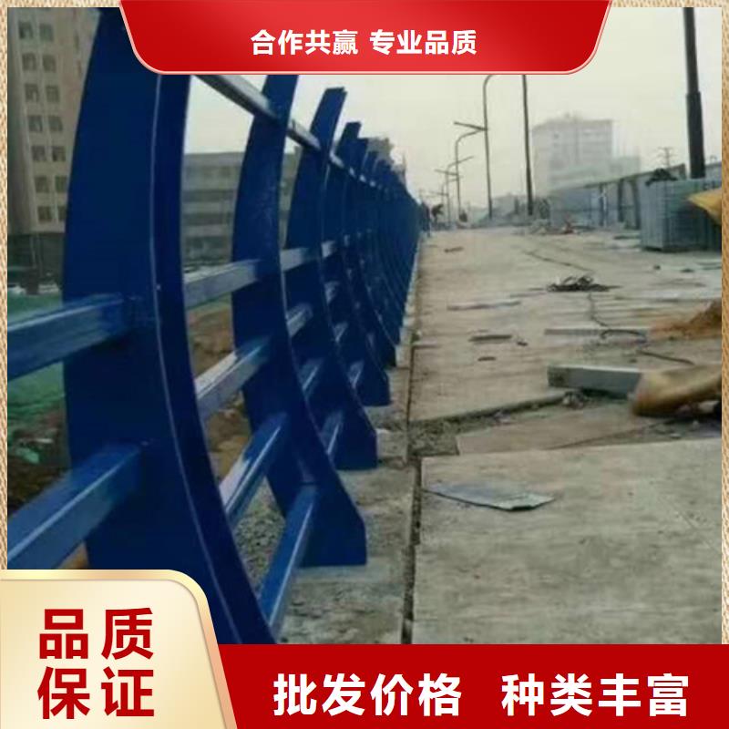 供应公路防撞护栏的厂家