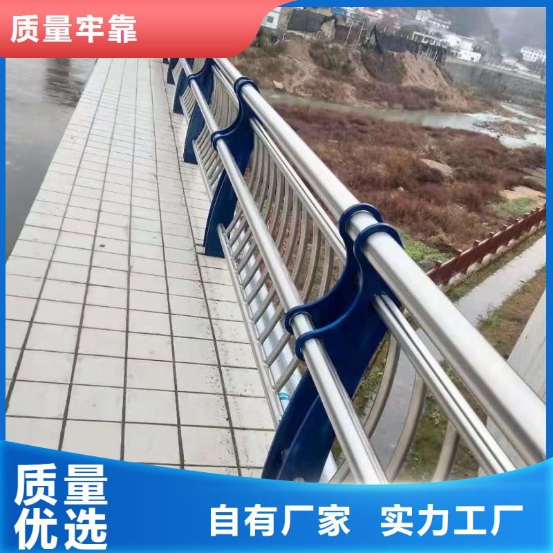 道路防撞护栏欢迎询价