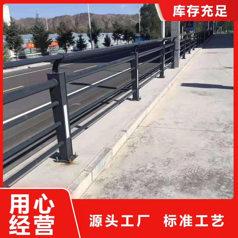 304不锈钢复合管桥梁护栏-304不锈钢复合管桥梁护栏价格透明