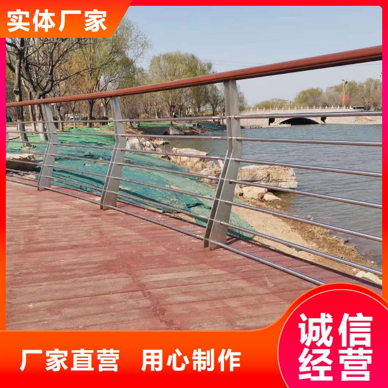 (俊邦)桥梁防撞护栏的质量保证