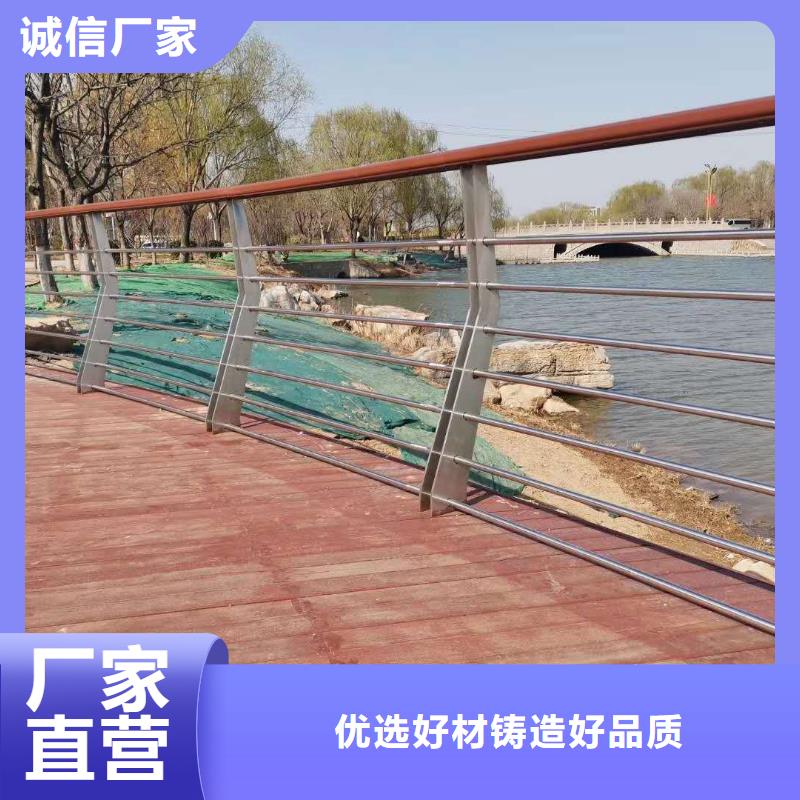 不锈钢碳素钢复合管桥梁护栏大厂家才可靠