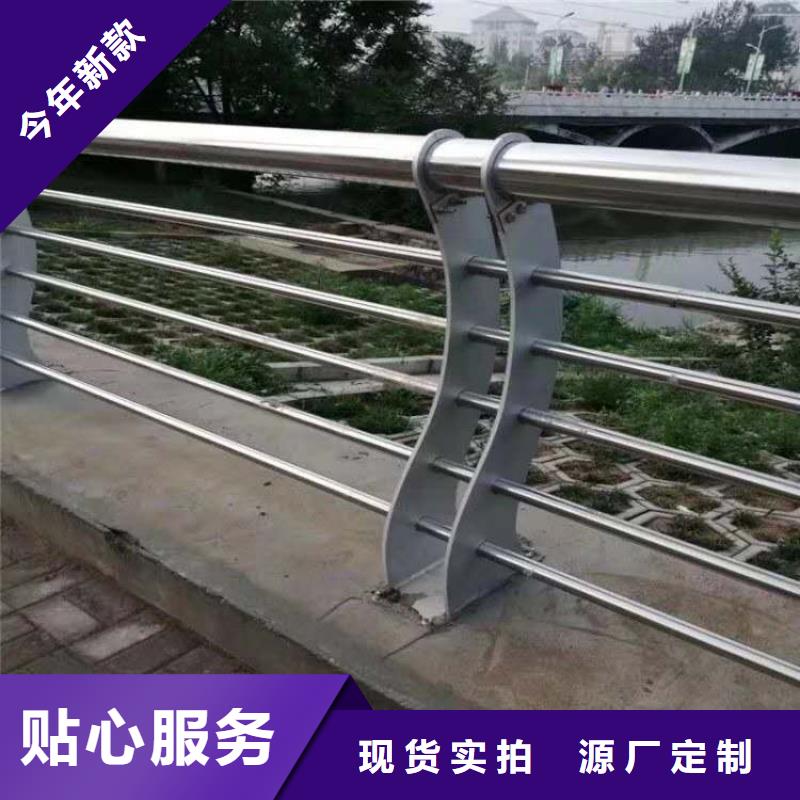 不锈钢复合管桥梁护栏厂家采购无忧