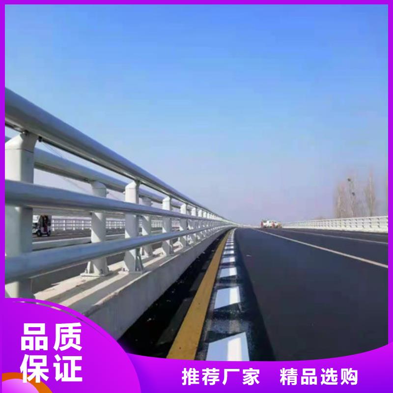 快速高效:防撞公路护栏厂家