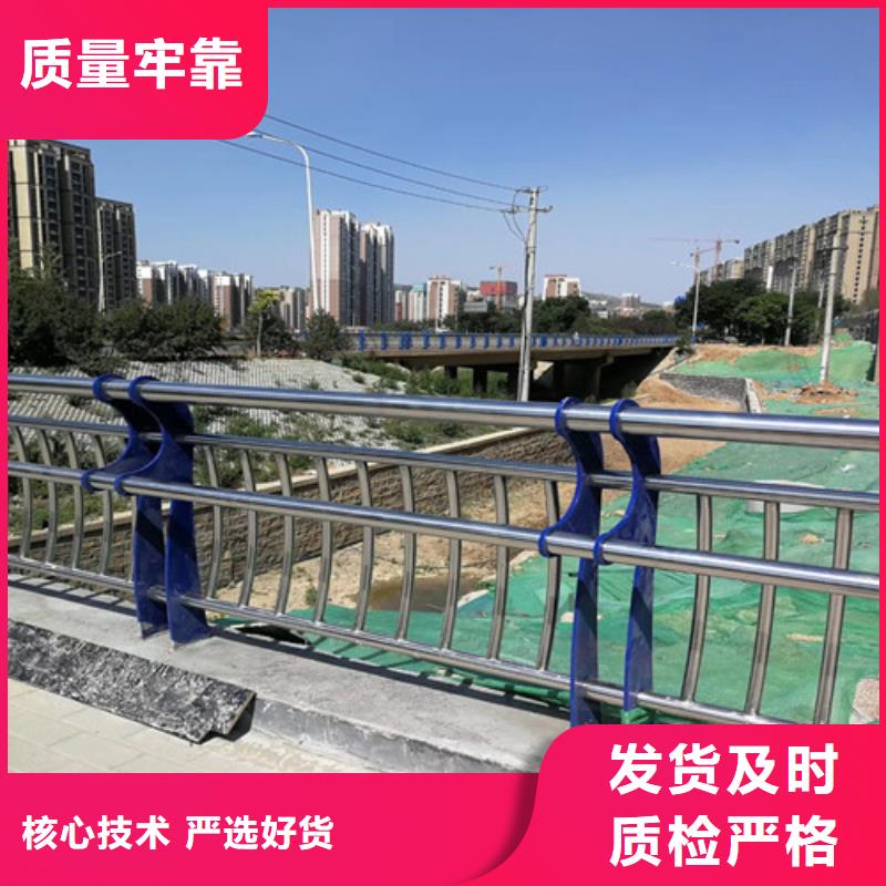 防撞护栏河道防撞栏杆专业生产团队