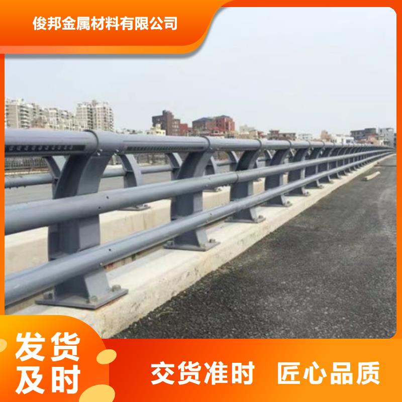 防撞公路护栏排行