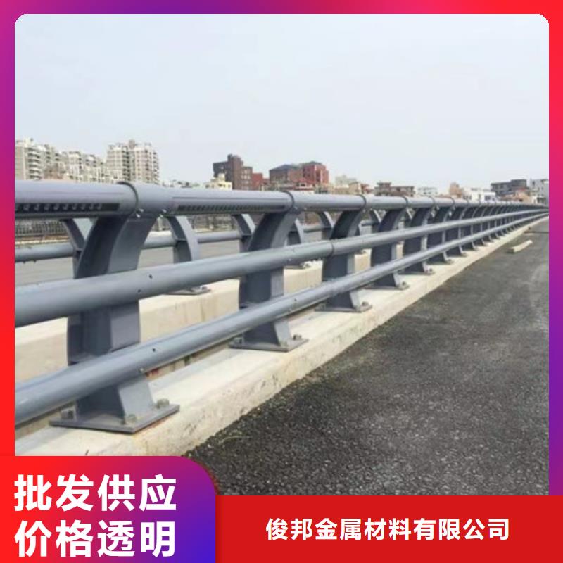 道路防撞护栏多种规格供您选择