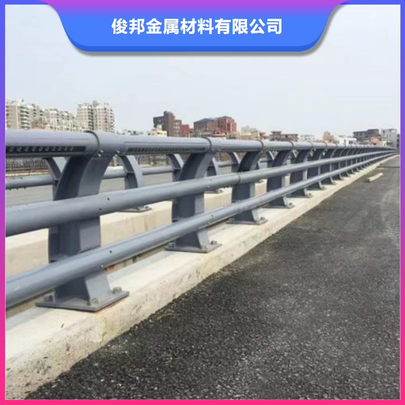 防撞护栏市政道路防护栏支持加工定制