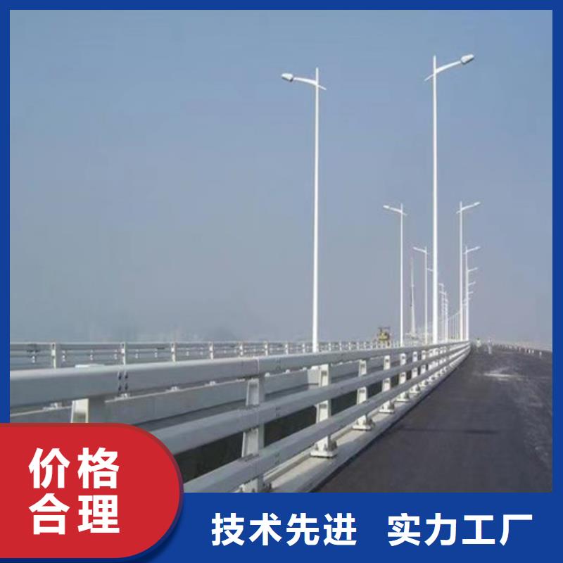 厂家批发公路桥梁护栏厂家价格优惠