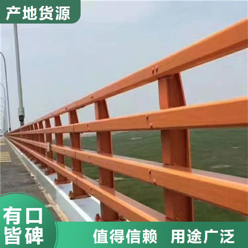 湖北公路防撞护栏一站式采购