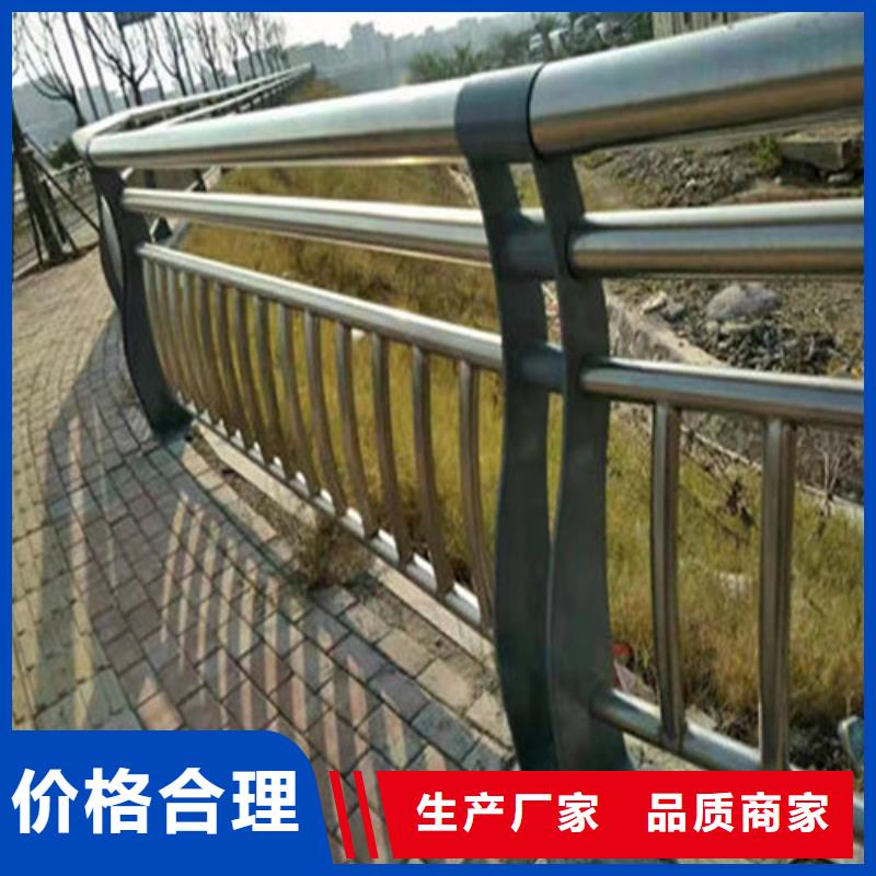 道路防撞护栏参数