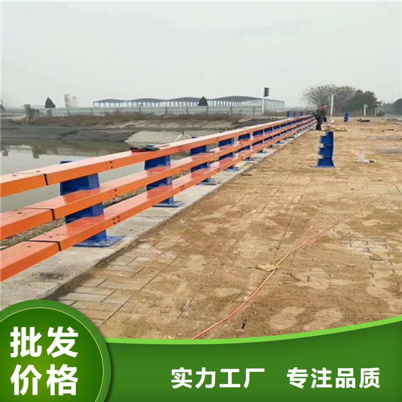 俊邦金属材料有限公司湖北公路防撞护栏可按时交货