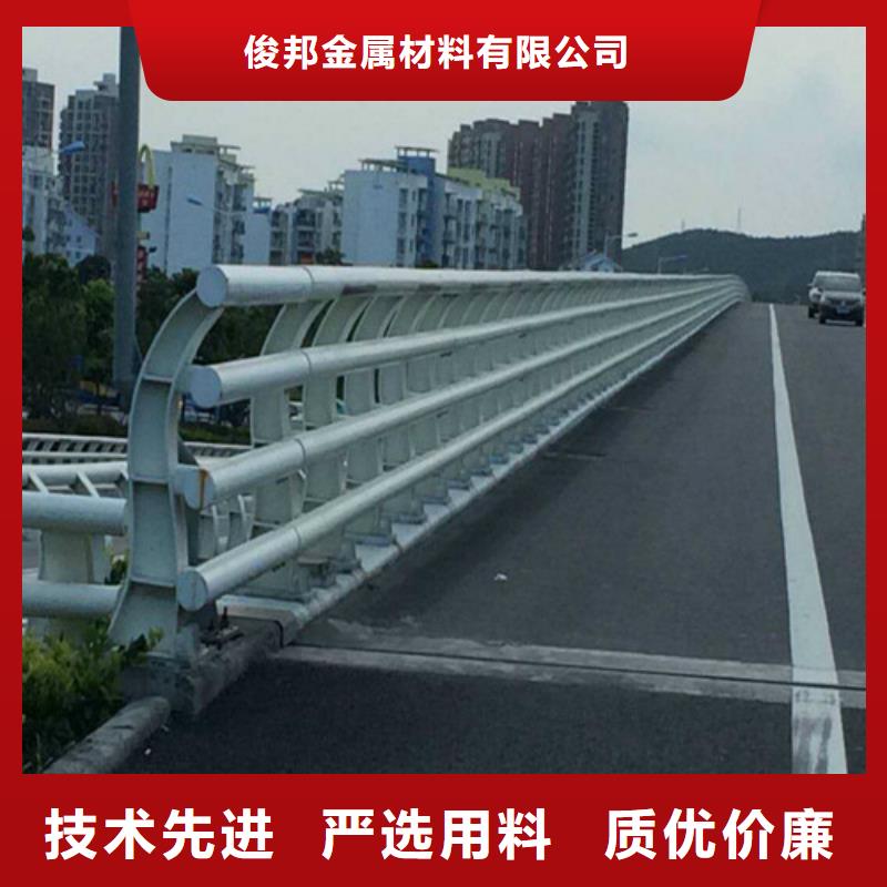 道路护栏质量过硬