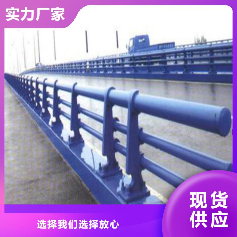 防撞公路护栏_防撞公路护栏公司