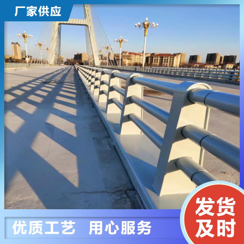 #湖北公路防撞护栏#实力厂家