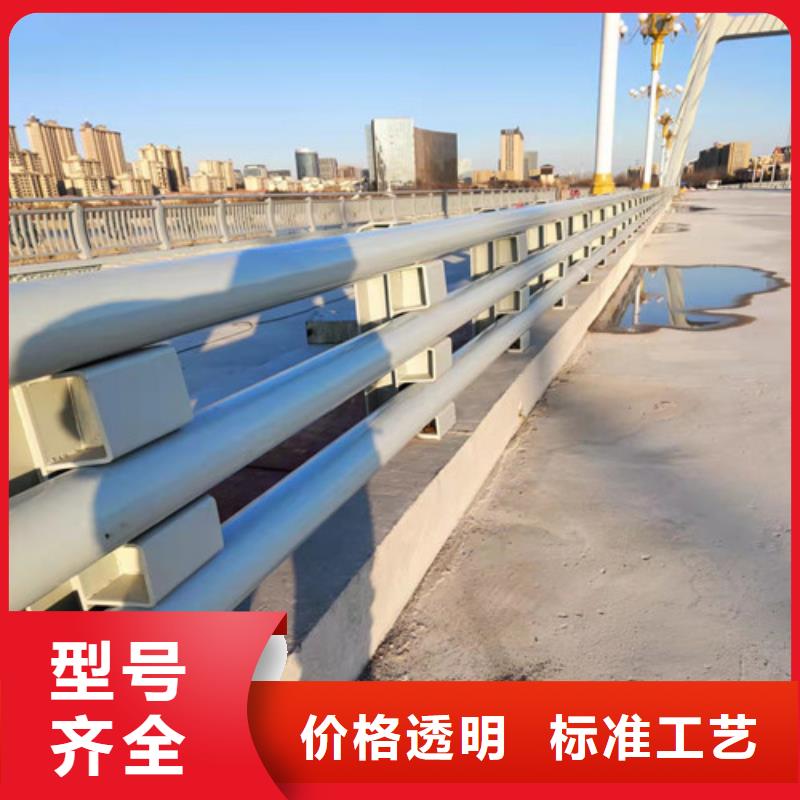 防撞公路护栏-品牌厂家