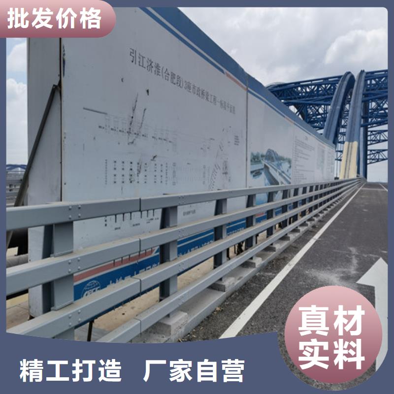 城市公路桥梁防撞护栏-城市公路桥梁防撞护栏好评