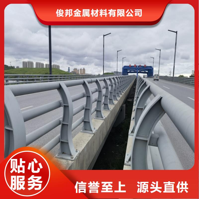 防撞公路护栏_防撞公路护栏公司