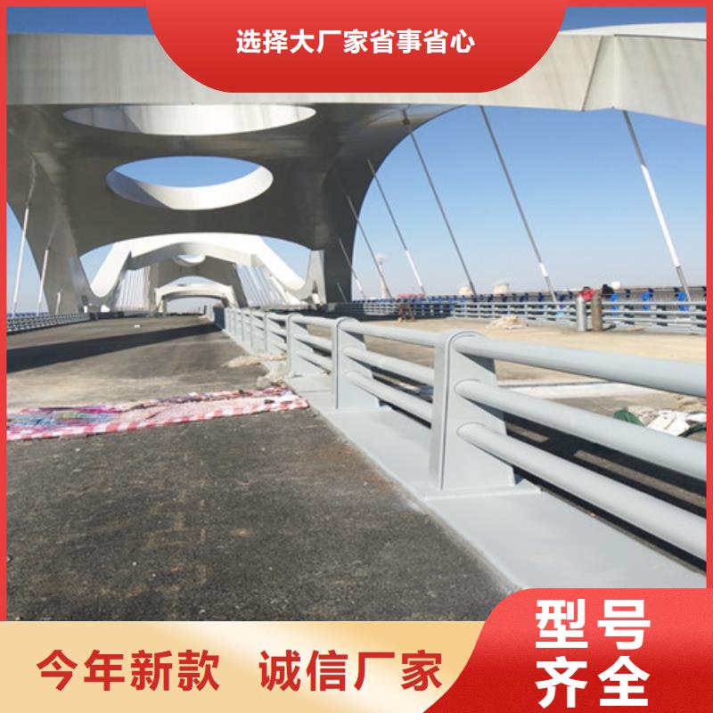 生产道路防撞护栏