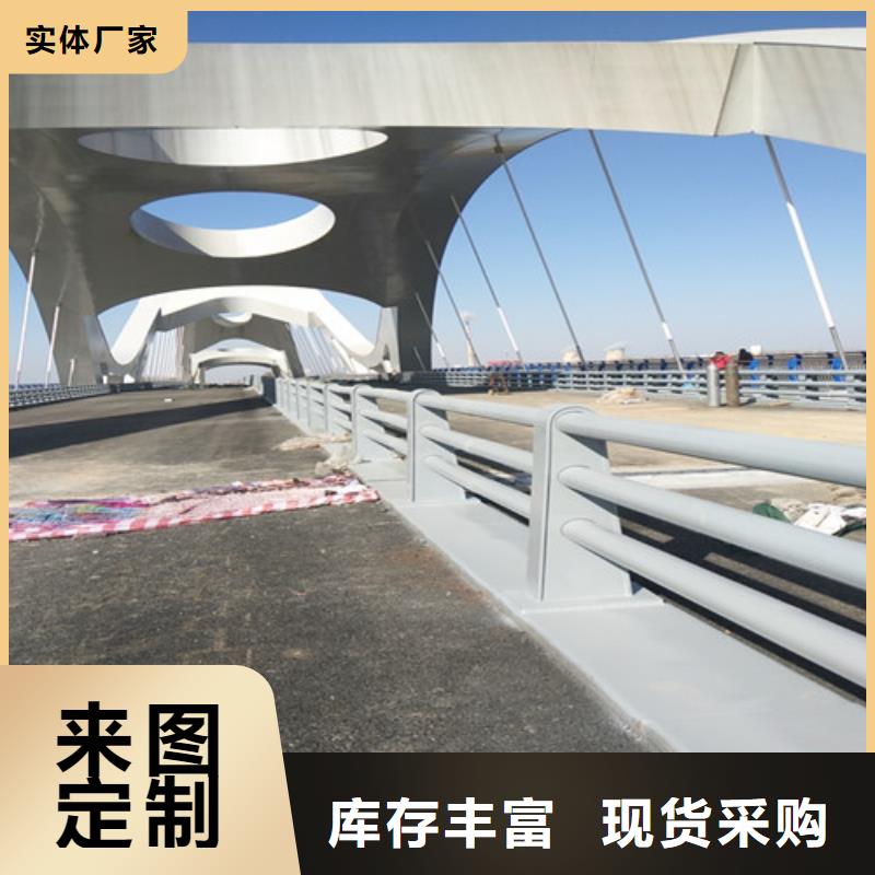 有现货的公路桥梁护栏厂家厂家