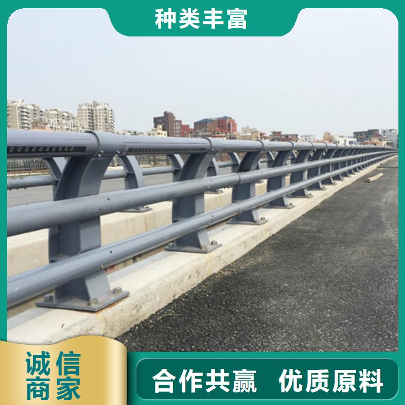 防撞护栏防撞护栏厂家价格地道