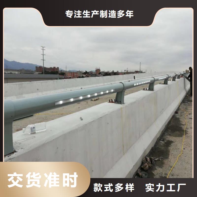 湖北公路防撞护栏湖北公路防撞护栏厂家