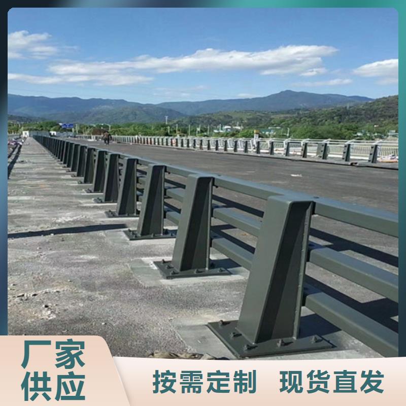 有现货的公路桥梁护栏厂家厂家