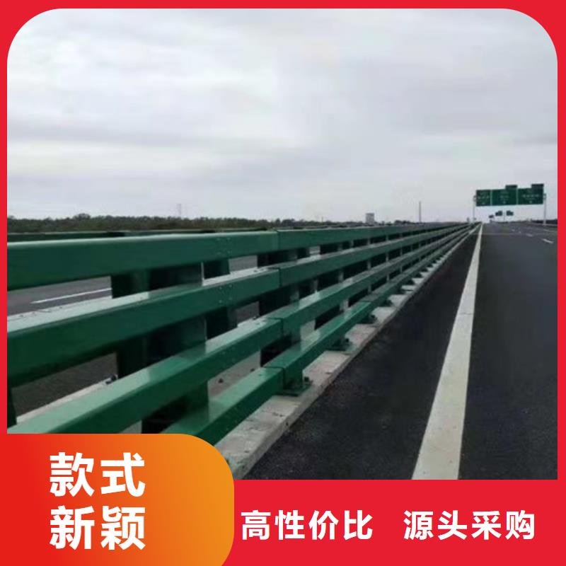 道路护栏品牌厂家价格优惠