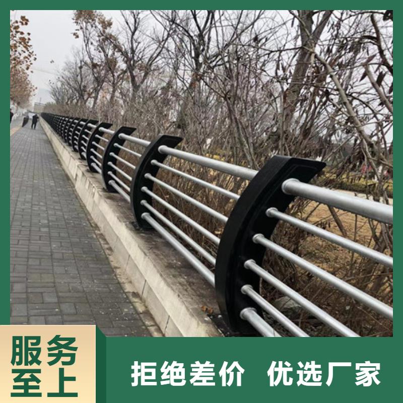 湖北公路防撞护栏-大量现货