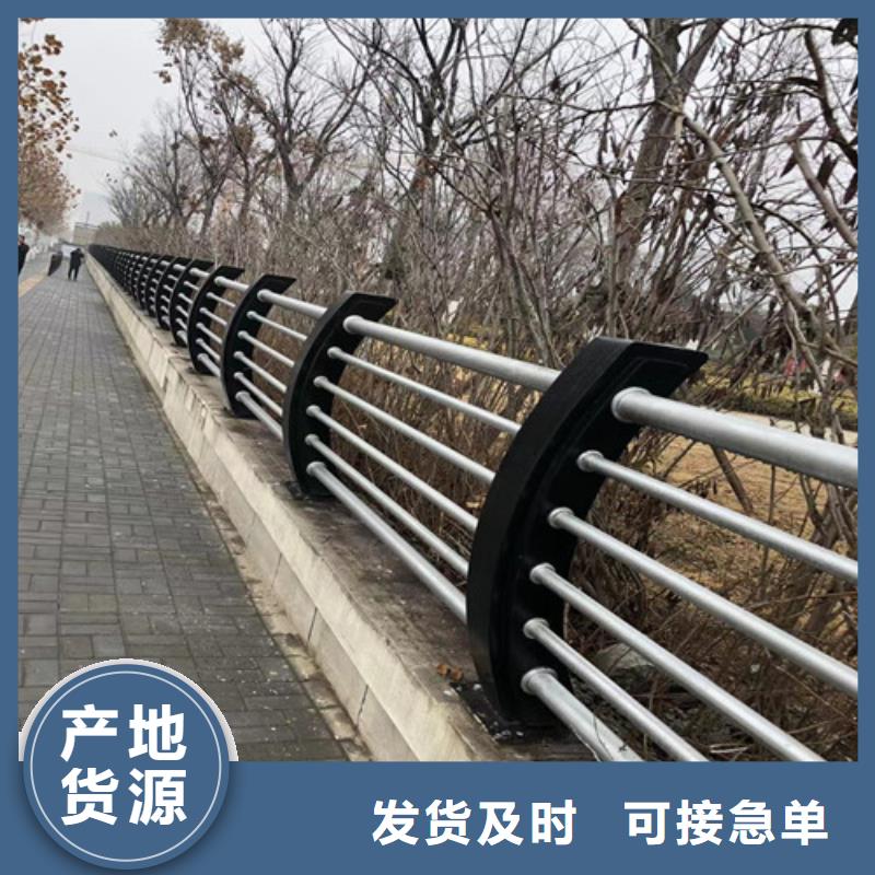 防撞护栏-桥梁护栏厂家高质量高信誉