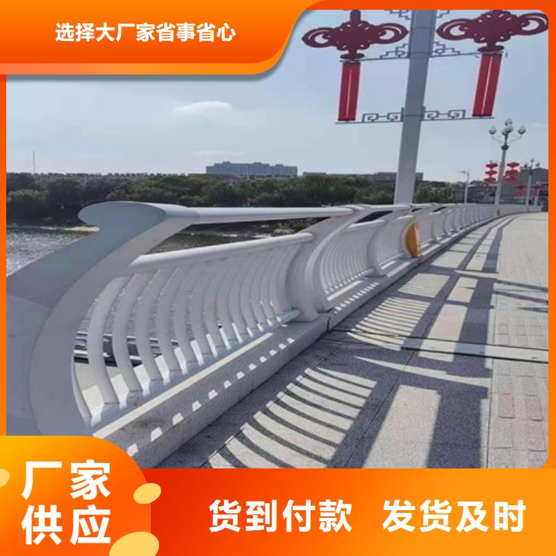 防撞公路护栏_防撞公路护栏公司