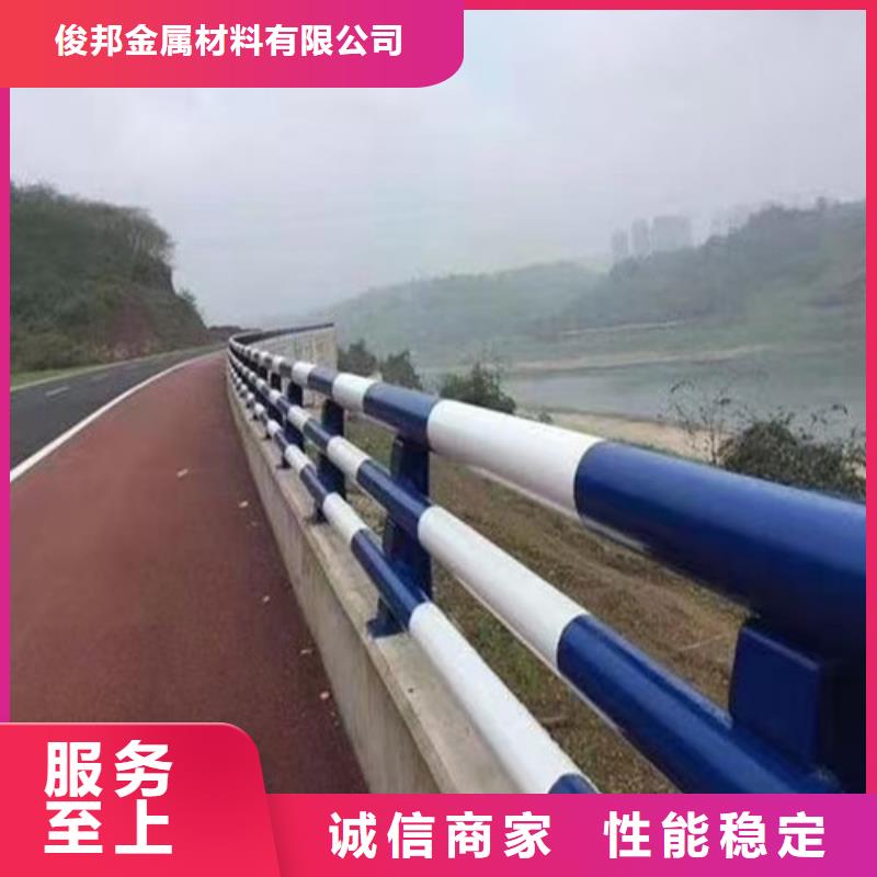 防撞护栏市政道路防护栏支持加工定制