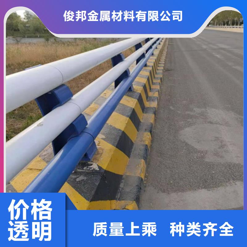 防撞公路护栏_防撞公路护栏公司