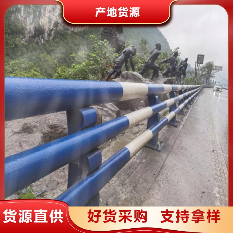 道路护栏期待与您合作