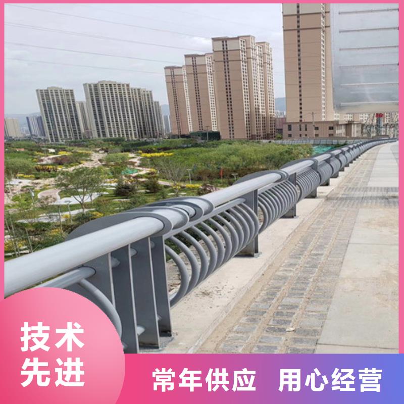 道路防撞护栏价格优势大