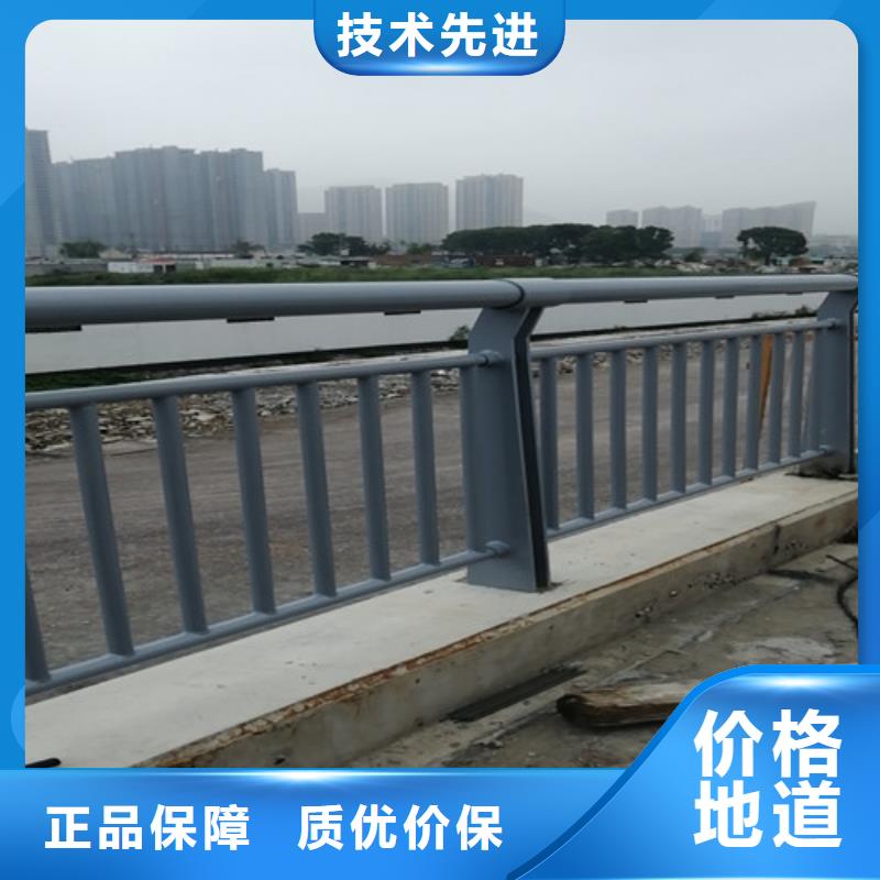 道路防撞护栏多种规格供您选择