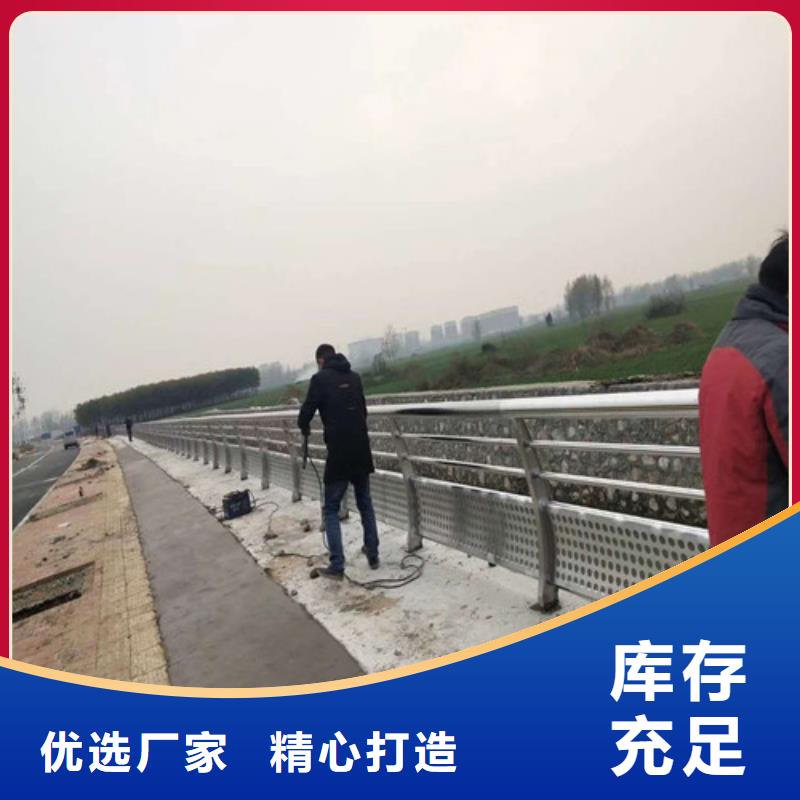 道路防撞护栏多种规格供您选择